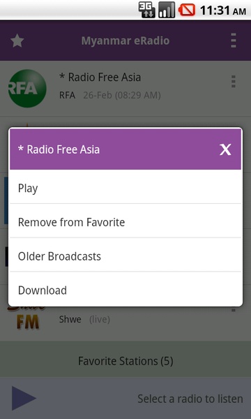 Myanmar eRadio - Preview 2