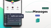 Easy Bangla screenshot 9