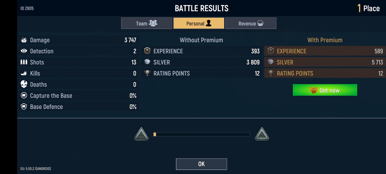 Navy War - Preview 4