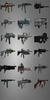 الأسلحة النارية screenshot 2
