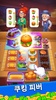 Richdom - Idle Tycoon screenshot 9