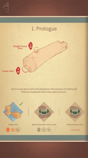 Mudoku: Chinese Woodcraft - Preview 4