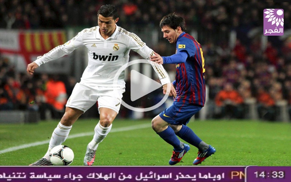 Alfajer TV Live - Preview 4