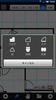 間取りー図 screenshot 4