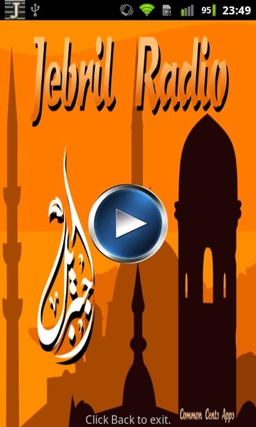 Jebril Radio - Preview 1