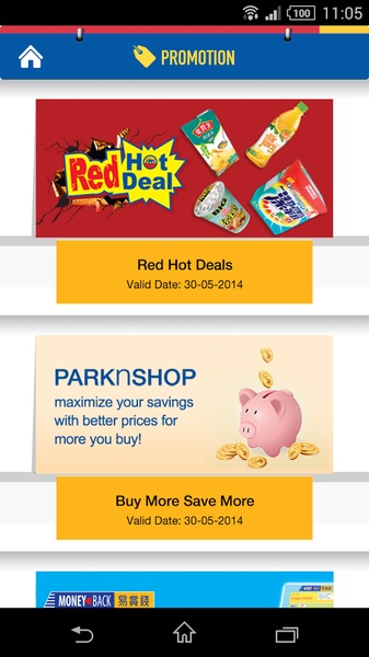 PARKnSHOP - Preview 2