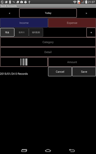 Quick Accounts - Preview 3