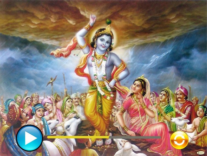 Krishna Bhajan - Preview 4