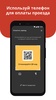TulparСard screenshot 7