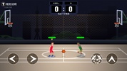 Heads-up Basketball screenshot 5