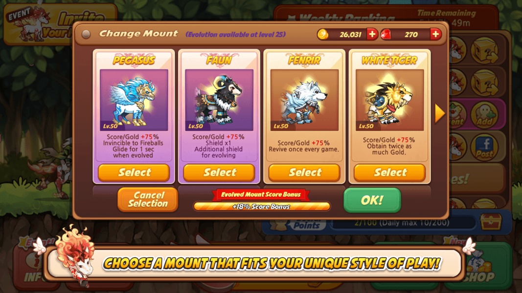 WIND RUNNER - Preview 6