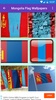 Mongolia Flag Wallpaper: Flags and Country Images screenshot 8