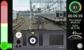 SenSim - Train Simulator screenshot 1