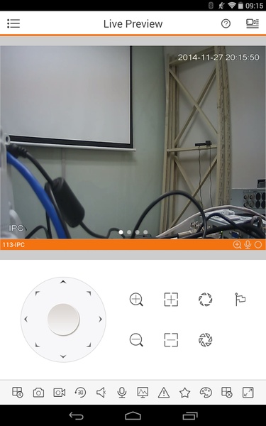 gDMSS HD Lite - Preview 4
