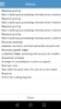 Accounting Dictionary screenshot 1