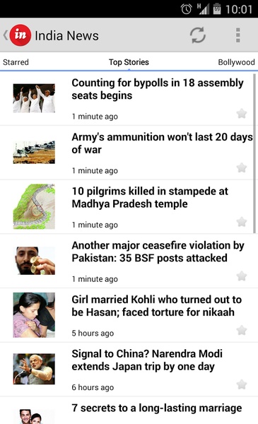 India News - Preview 7