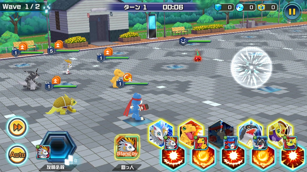 Digimon Realize - Preview 4