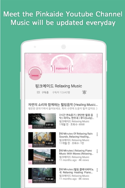 Sweet Sleep - Preview 1