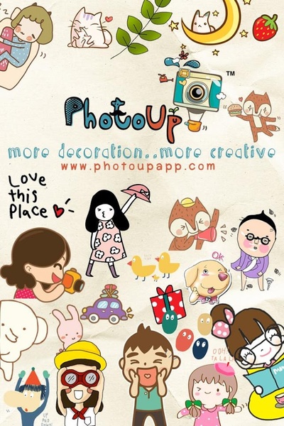 Ribbon Camera - Preview 5