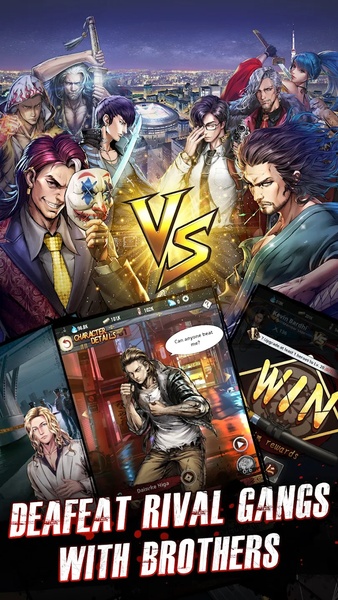 Yakuza Online for Android - Download the APK from Uptodown