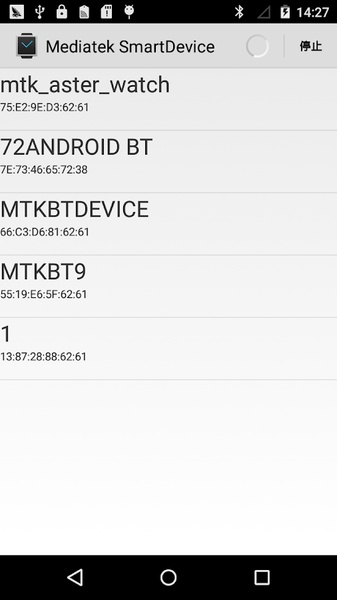 Mediatek 2025 smartdevice dz09