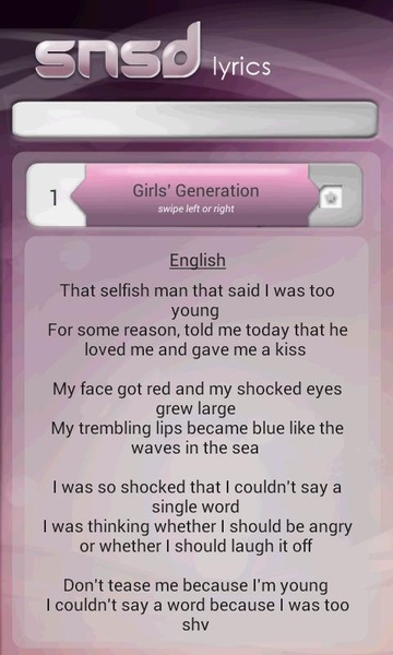 SNSD Lyrics - Preview 2