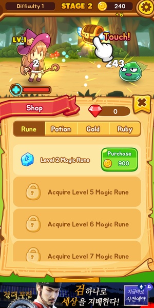 Merge Rune - Preview 6