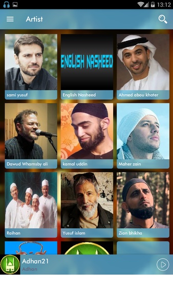 Islamic MP3 Library - Preview 2