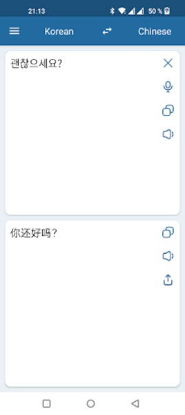 KO-ZH Translator - Preview 2