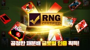 Pmang Gostop for kakao screenshot 2