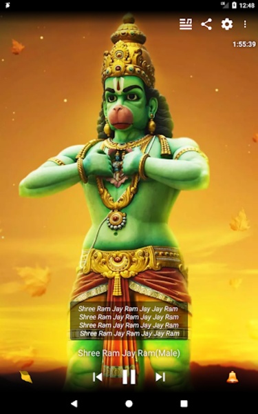 Hanuman Chalisa - Preview 6