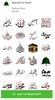Animated Islamic Stickers screenshot 2