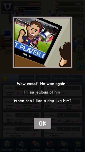 Making Soccer Star - Preview 8