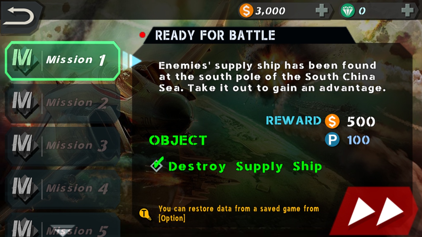 FROM THE SEA screenshot
