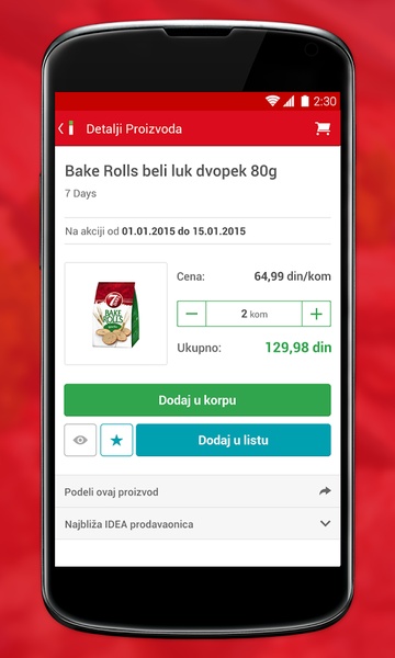 Idea - Preview 7