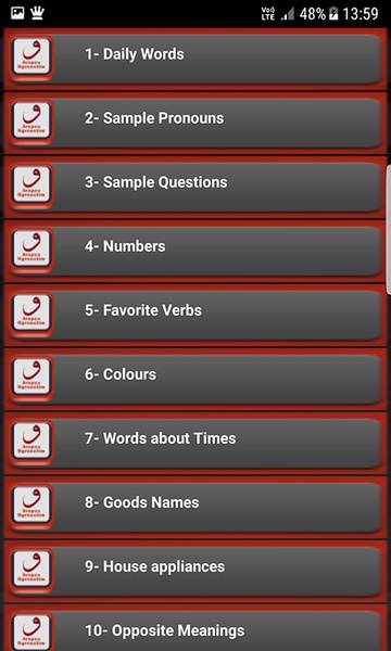 Learn Arabic Easly with Lessons - Preview 5
