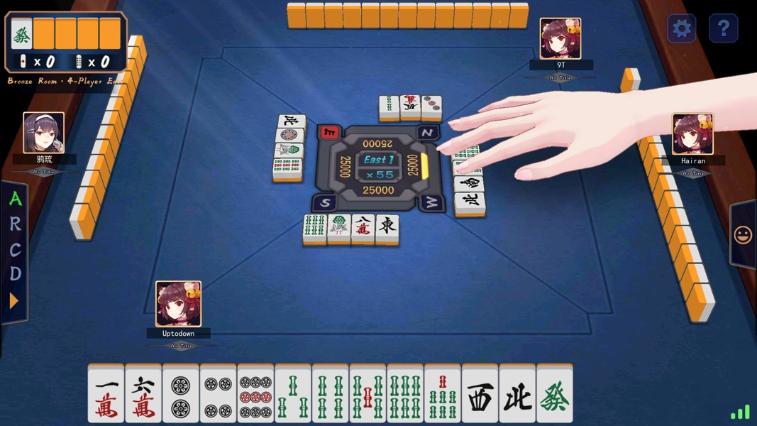 Mahjong Soul - Preview 3