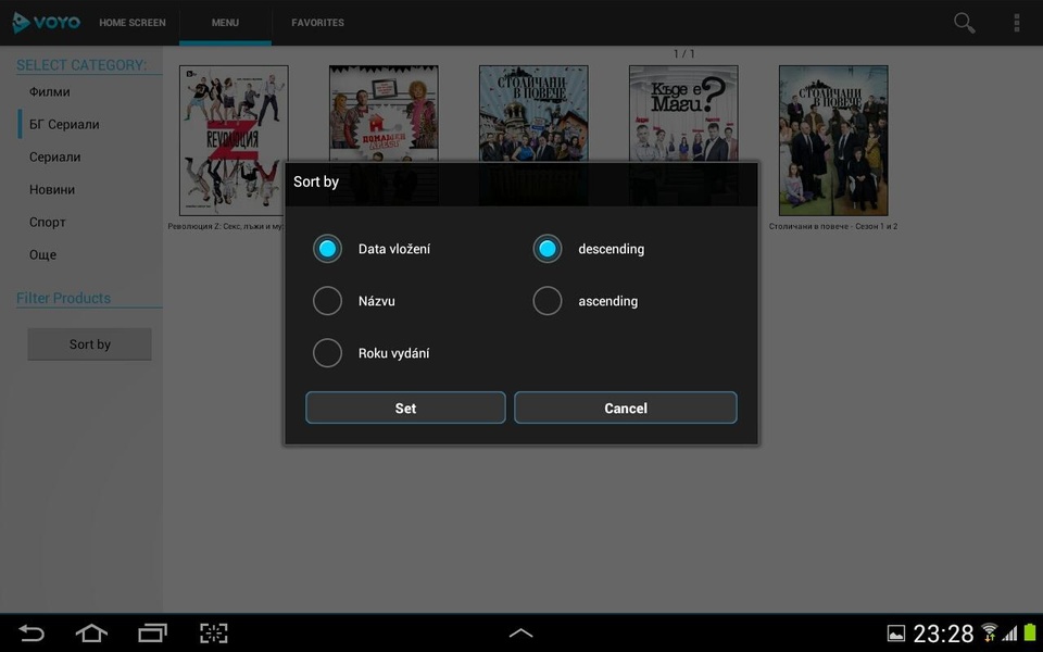Voyo.BG - Preview 2