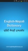 Eng-Nepali Dictionary screenshot 5