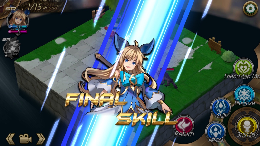 THE LIONS KNIGHTS: DISSIDIA WAR - Preview 9