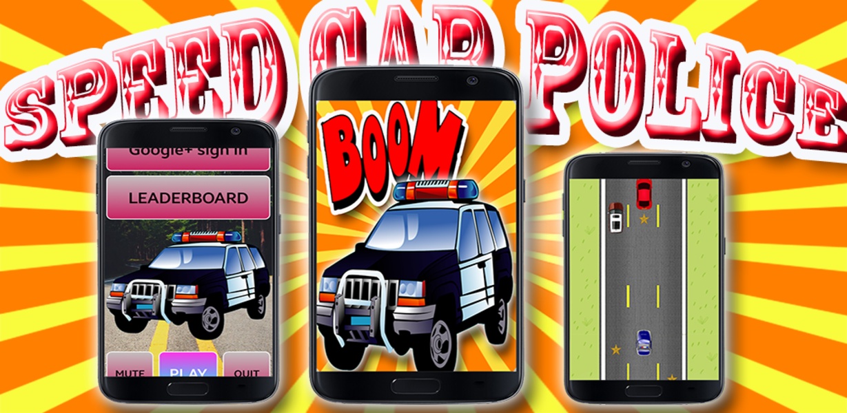 speed car police - Preview 4