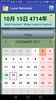 Chinese Lunar Calendar Alarm screenshot 7
