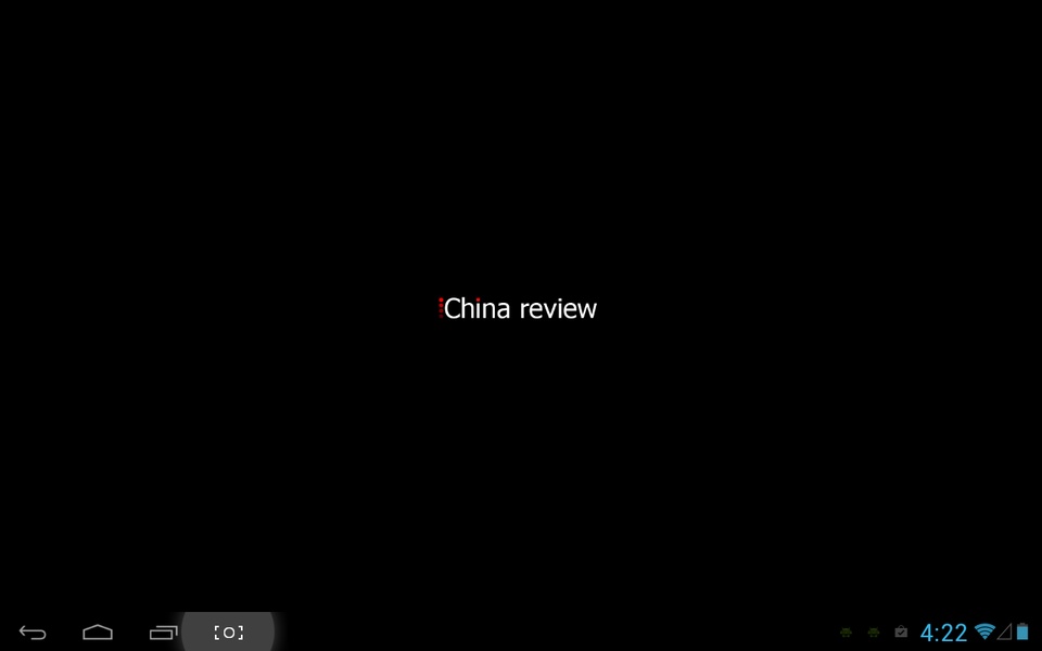 China Review - Preview 10