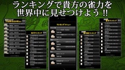 Mahjong Rising Dragon screenshot 10