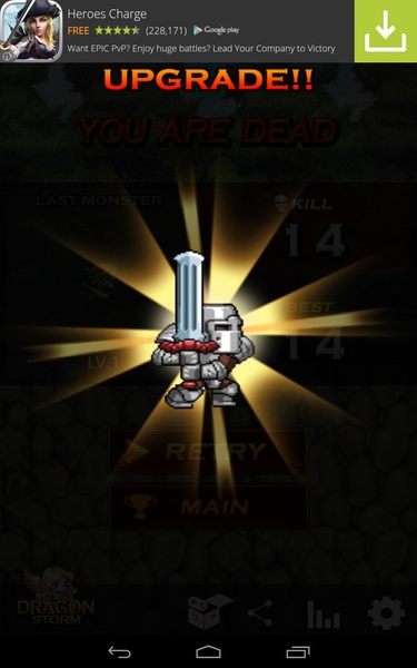Weak Warrior - Preview 2