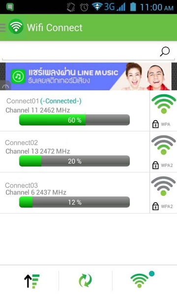 Wifi Connect - Preview 3