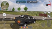 ماشین بازی ایرانی 2022 screenshot 5