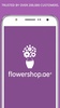 Flowershop.ae screenshot 6