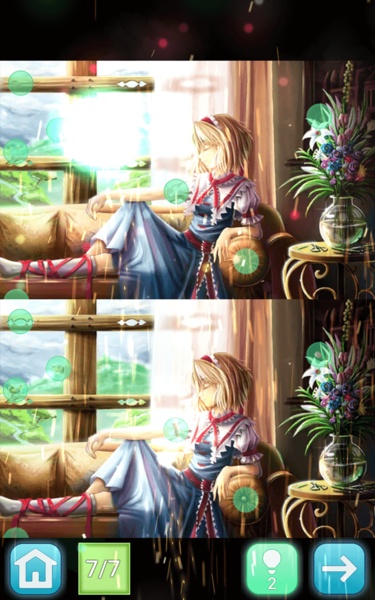 Mint vol.2 - Find Differences - Preview 5