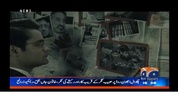 Geo News HD screenshot 2